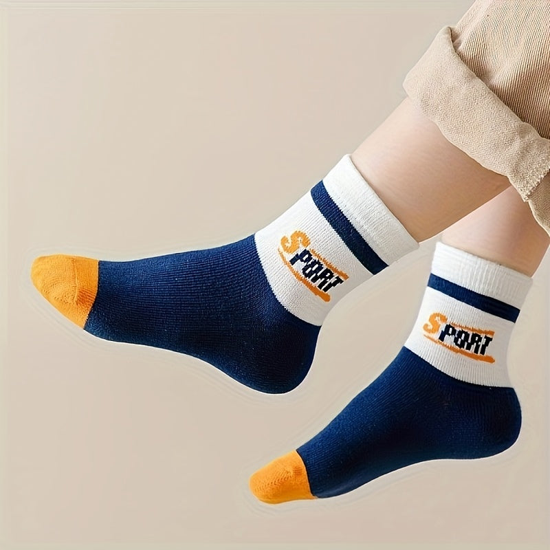 10 Pairs of Soft & Comfy Sport Socks